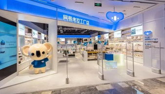 巡店丨網易考拉全球工廠店首家線下店，暗藏哪些服裝“小心機”？